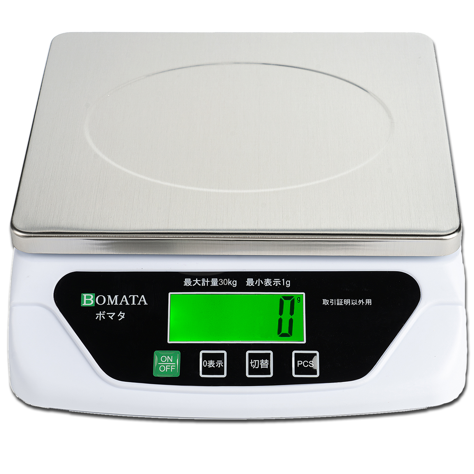 BOMATA B613